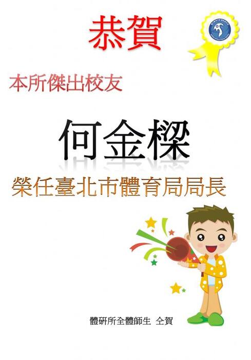 Picture description