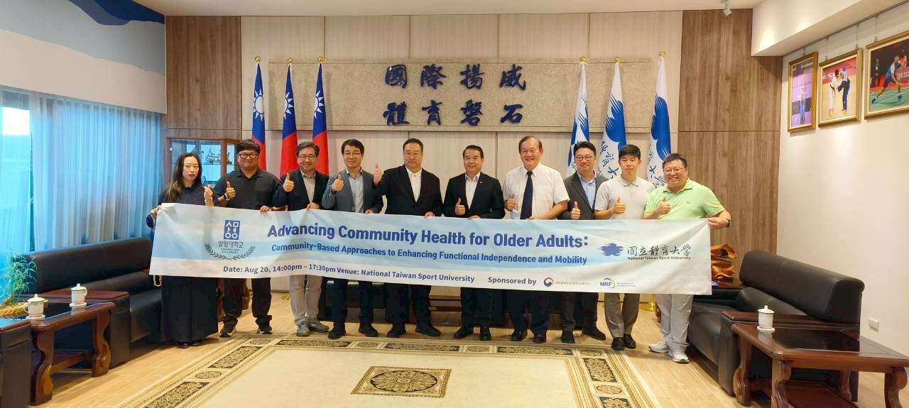 2025 community health seminar